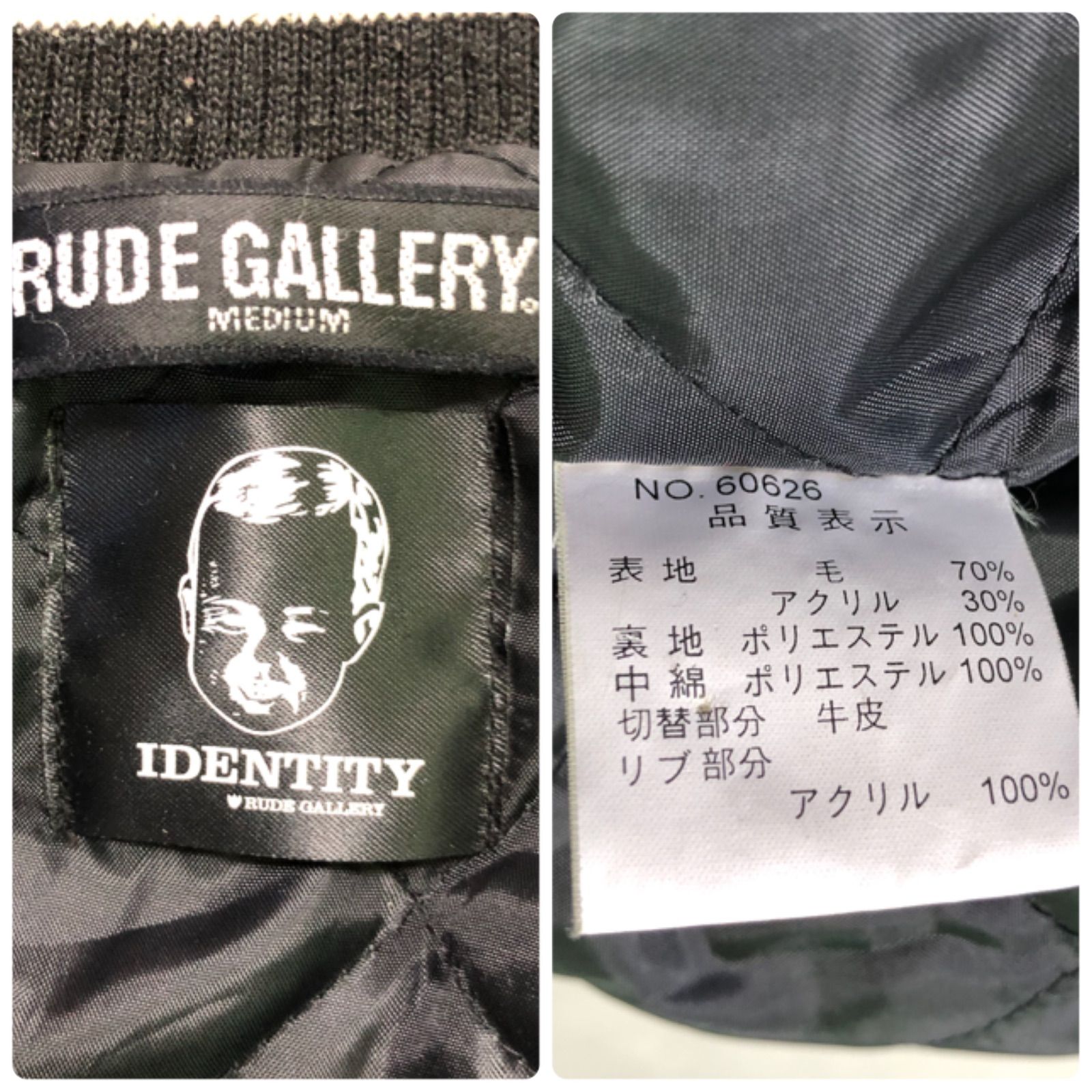 RUDE GALLERY スタジャン 襟付き レザー切り替え 牛革 刺繍 ビッグロゴ ワッペン Mサイズ バーシティジャケット アワードジャケット  ブラック 黒 ルードギャラリー - メルカリ