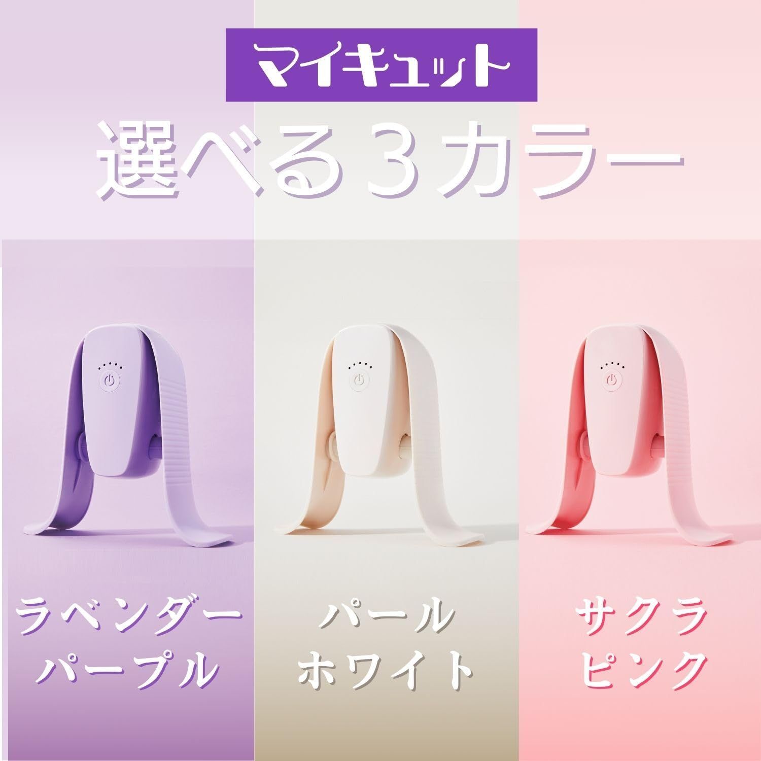 フィットネス
