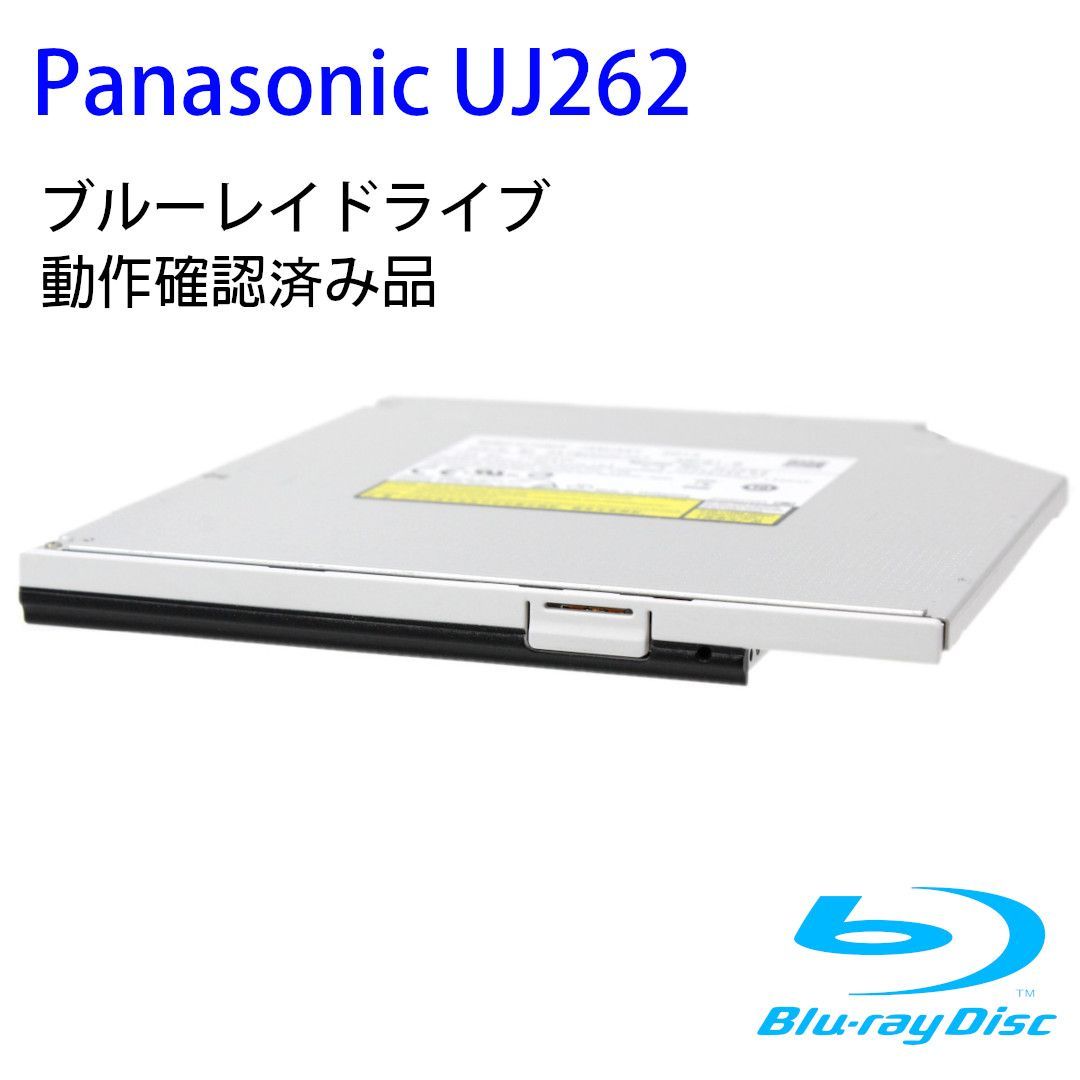 VXY2135 ブルーレイディスクドライブ VXY2135 ブルーレイディスクドライブ