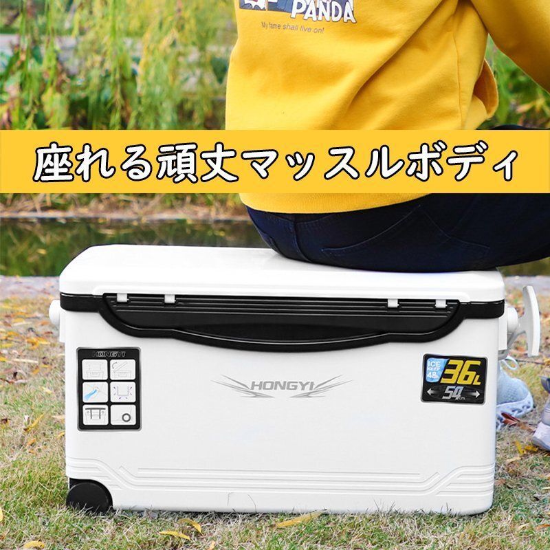 防水