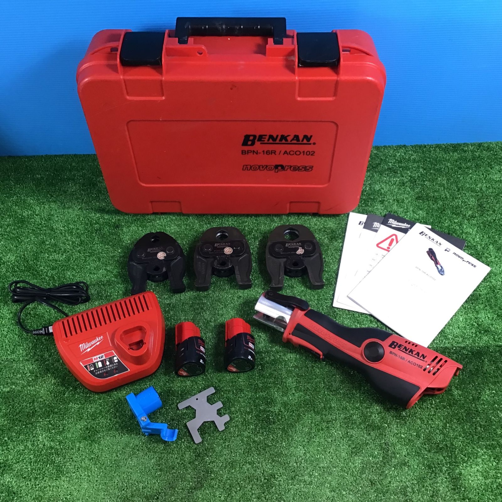 中古品】希少品 BENKAN モルコジョイント 締付工具 BPN-16R 中古品】希少品 BENKAN モルコジョイント 締付工具 BPN-16R