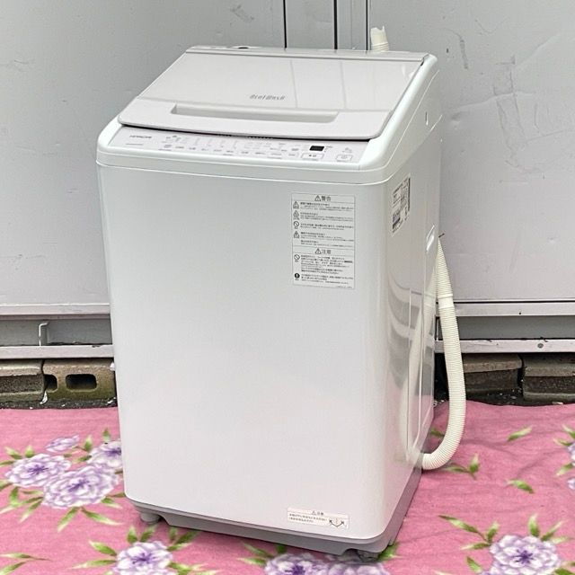 送料無料 全自動電気洗濯機 【中古】美品 動作保証 HITACHI 日立 BW-V80H 2022年製 8.0kg ビートウォッシュ 103040 C  / 21673 - メルカリ