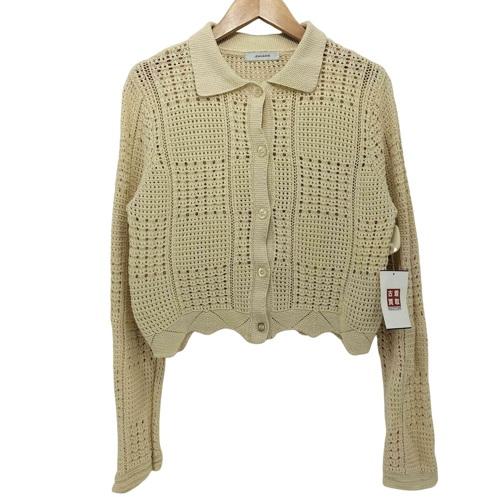 ジーナシス JEANASIS 23SS クロシェポロショートカーディガン