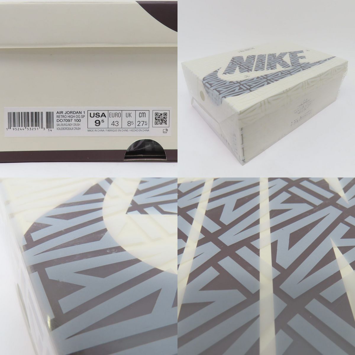A Ma Maniere × NIKE ア マ マニエール ナイキ AIR JORDAN 1 RETRO 