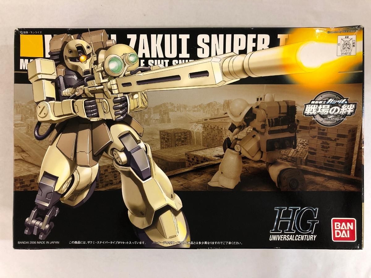 極*郎様 小野瀬一 しのぎ 陶器鉢