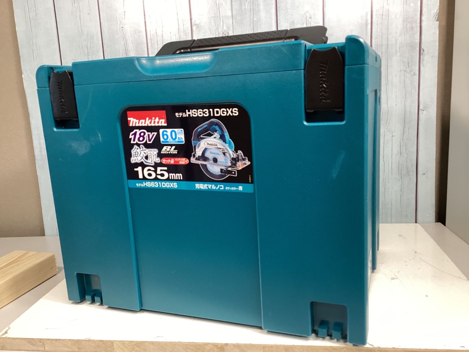 マキタ makita