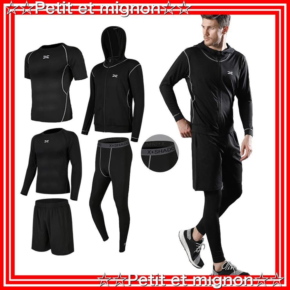 Ademe メンズ コンプレッションウェア セット トレーニング