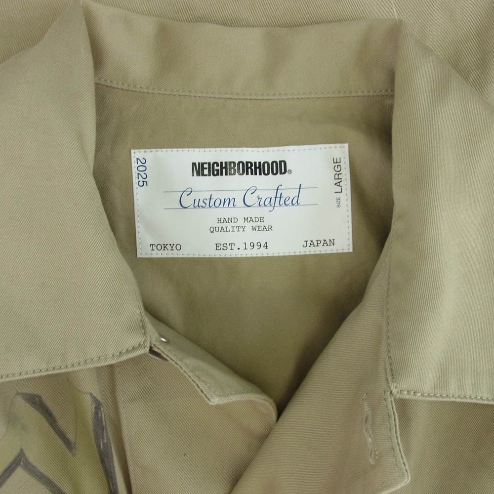 NEIGHBORHOOD ネイバーフッド 251AQNH-JKM01 MEMORIAL COVERALL