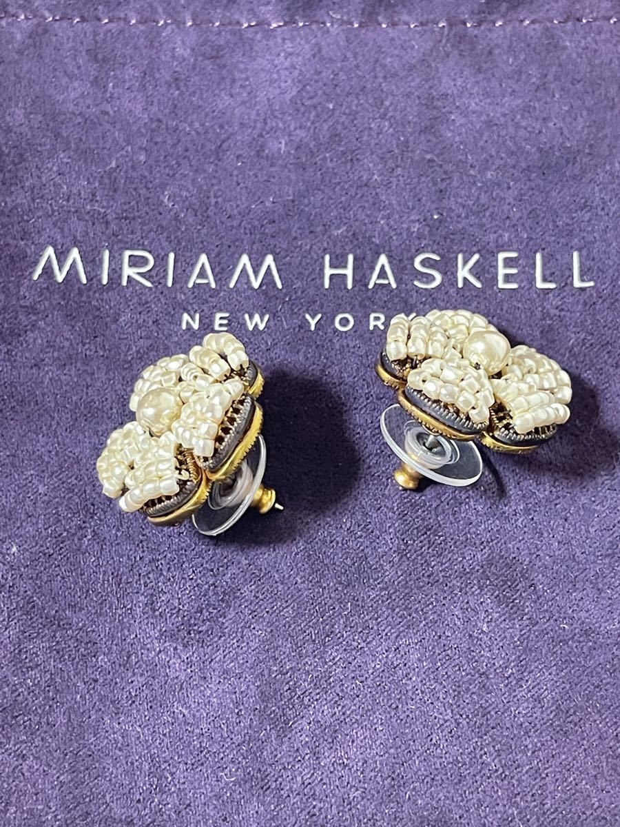 MIRIAM HASKELL ミリアムハスケル ピアス トゥモローランド購入