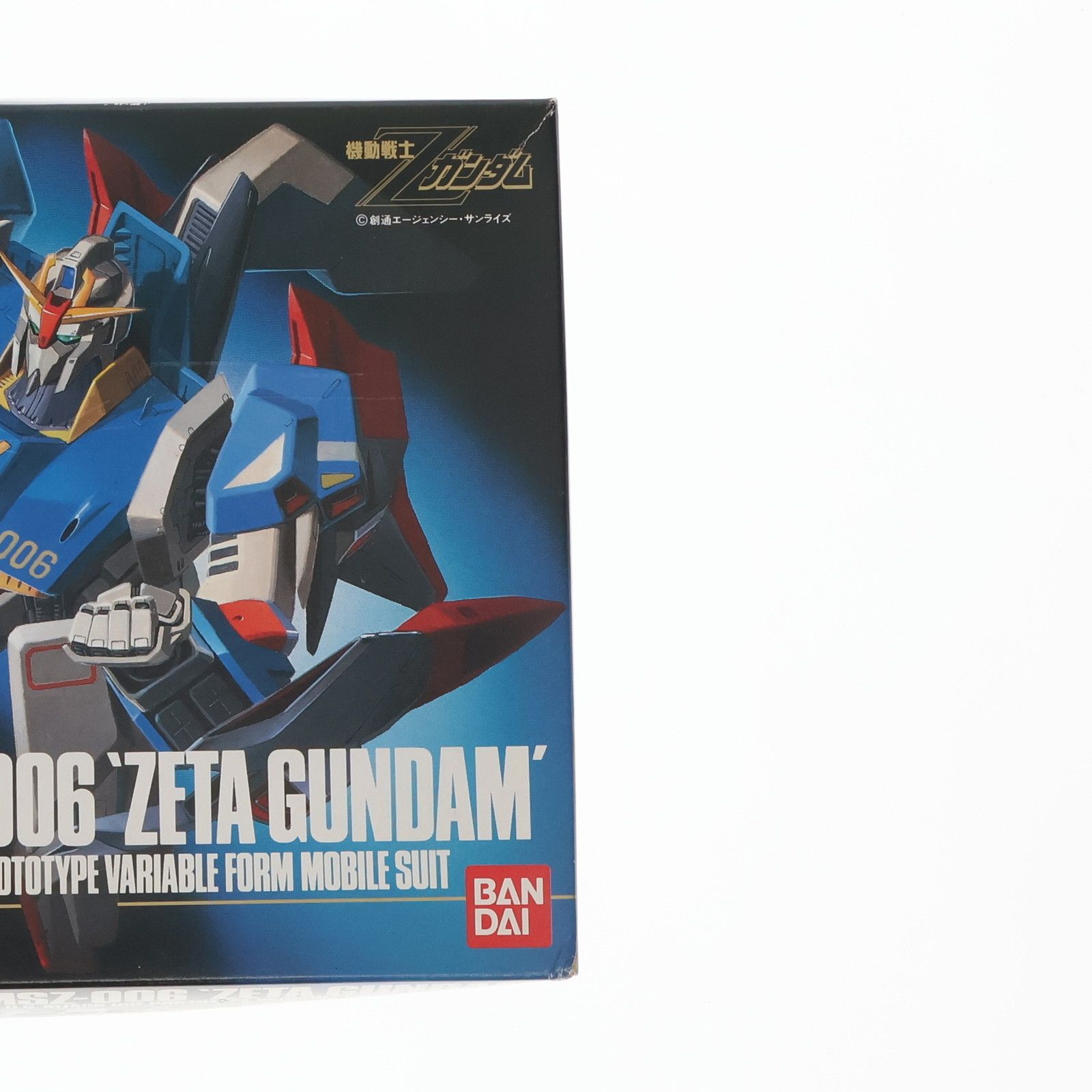 【まいページ】 HG 1/144 MSZ-006 Zガンダム 機動戦士Zガンダム プラモデル(0029771