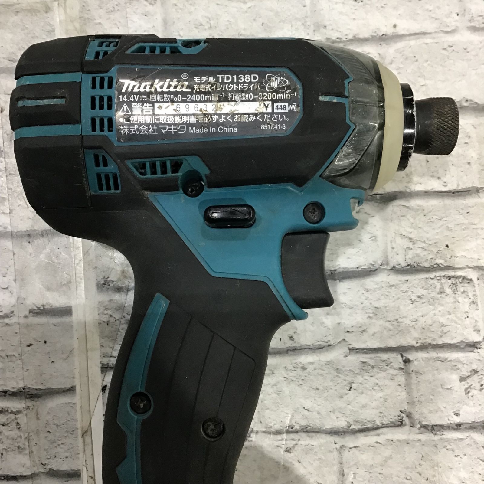 マキタ(makita) コードレスインパクトドライバー TD138DRFXW マキタ(makita) コードレスインパクトドライバー TD138DRFXW