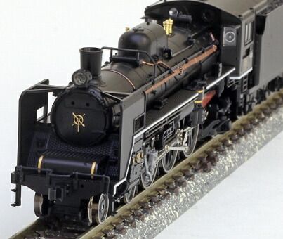 C57形蒸気機関車 180号機 TOMIX 2005 鉄道模型 Nゲージ トミックス