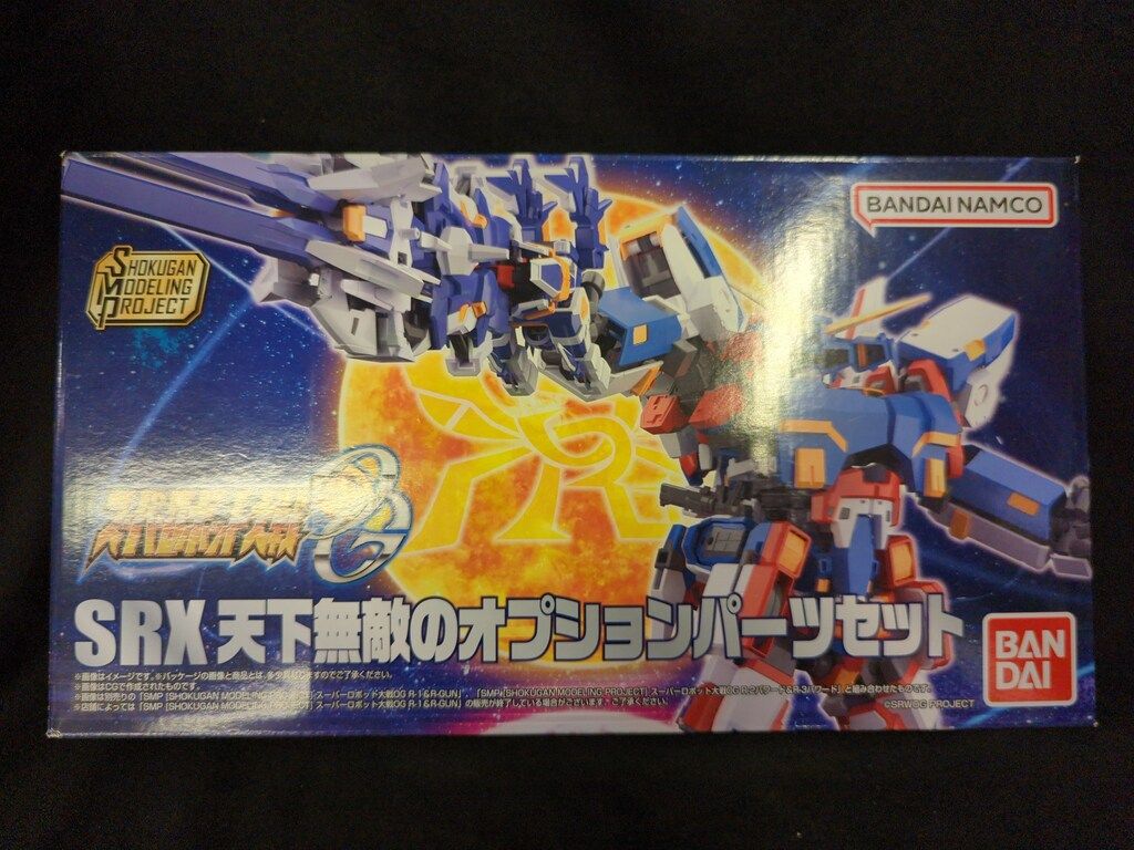 バンダイ SMP SHOKUGAN MODELING PROJECT 天下無敵のオプションパーツセット