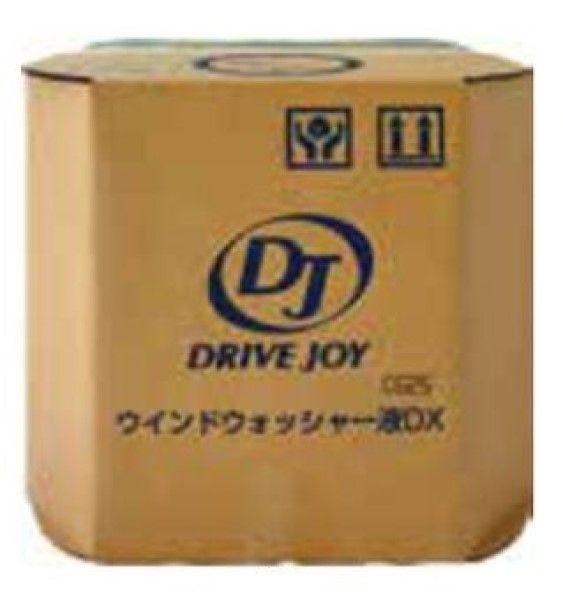 DJ/ドライブジョイ ウインドウォッシャー液DX 18L V93500387
