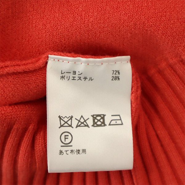 美品 ダイアグラム 長袖ニット レディース SIZE 36 (X S) Diagram 中古 ダイアグラム 長袖ニット アシンメトリー レディース SIZE 36