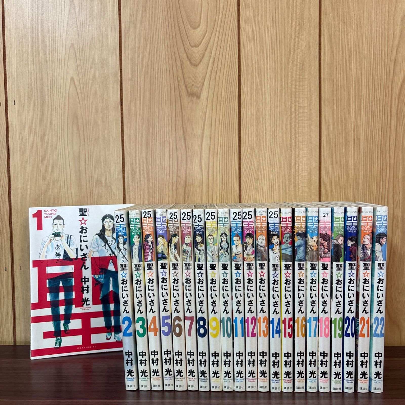聖︎おにいさん 1〜22巻全巻セット！ 中村 ＜1〜22巻＞ 全巻