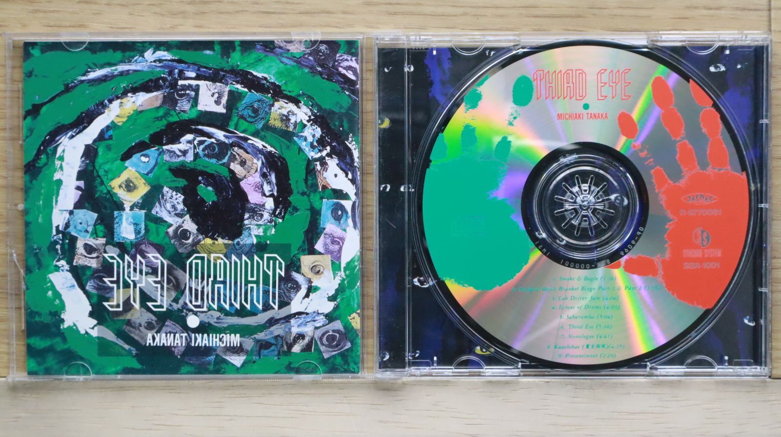 【中古】 Beautiful！/ＣＤ/LFM-1001 楽天市場】MUUM ムーム ハイカットスニーカー 靴 レディース