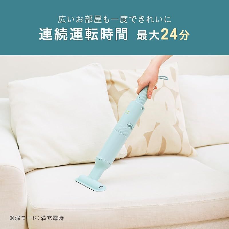 掃除機 コードレス【45KPa強力吸引&自立式】V9PRO コードレス掃除機
