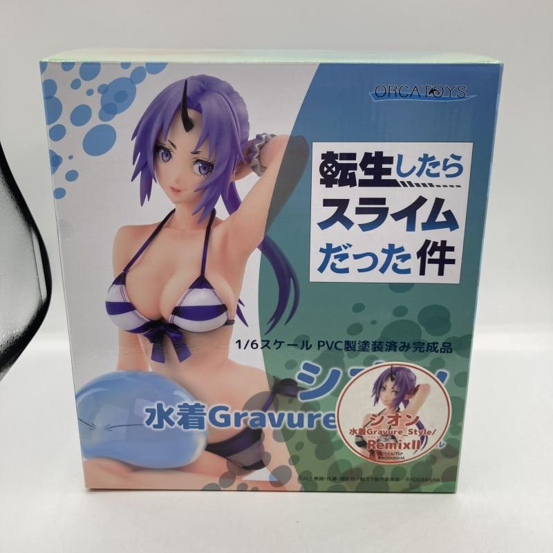 シオン 水着Gravure_Style|RemixⅡ 1|6 転生したらスライムだった件 90