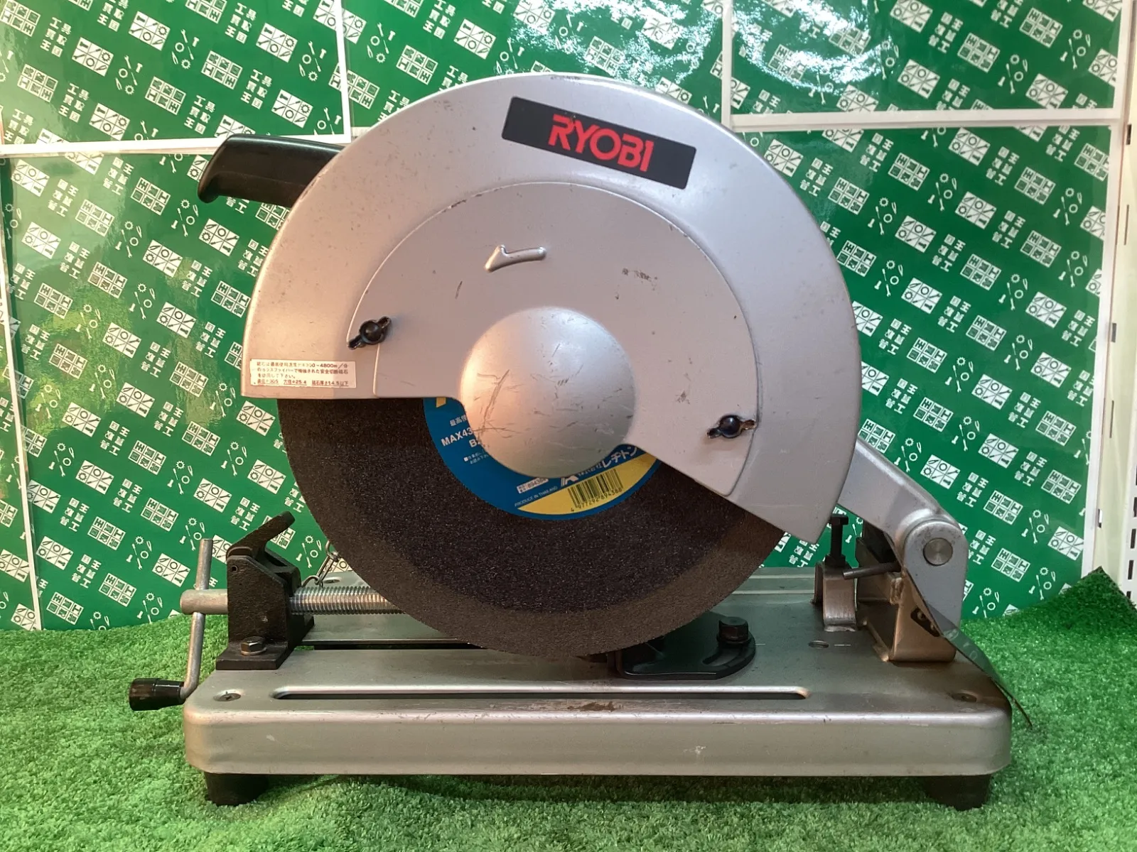 RYOBI リョービ 高速切断機 C-307A 305mm 動作品 まあまあきれい C-307
