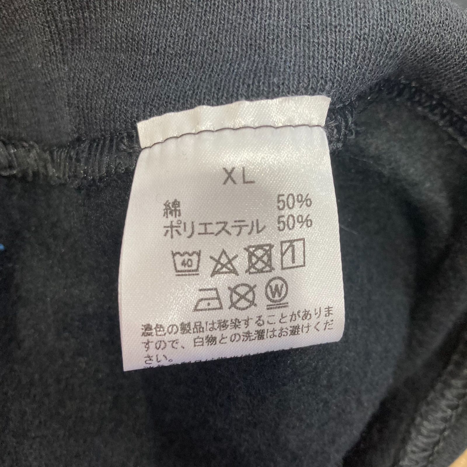 値引き中　タートルズ　Merdude 美品 THRASHER TEENAGE MUTANT NINJA TURTLES CREW SWEAT BLACK