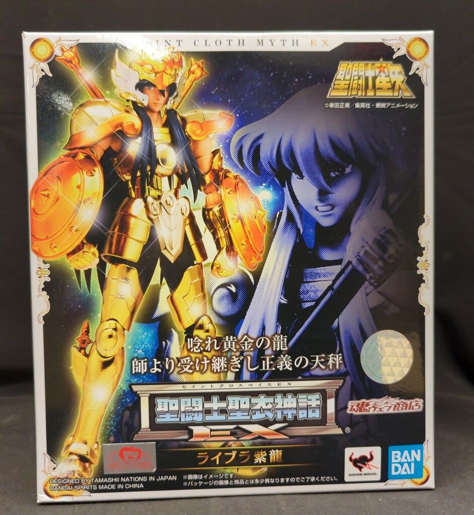 BANDAI SPIRITS 聖闘士聖衣神話EX 車田正美 ライブラ紫龍