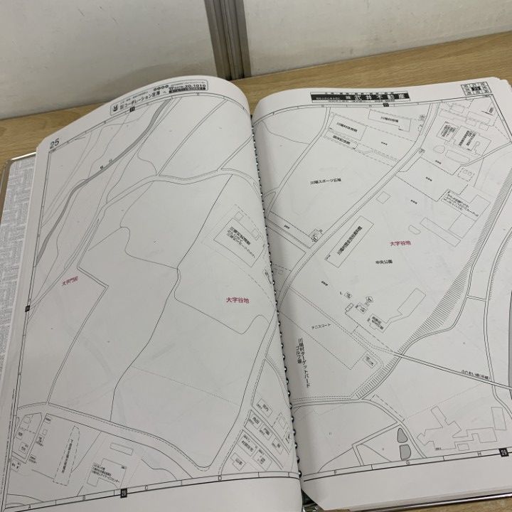 ▲01)【同梱不可】ゼンリン住宅地図 群馬県 利根郡 川場村 2023年 + みなかみ町 2018年 1〜3 計4冊セット/ZENRIN/B4判/月夜野/水上/新治/A △01)【同梱不可】ゼンリン住宅地図 群馬県 利根郡 川場村 2023