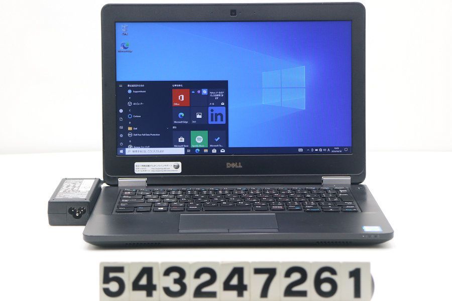 DELL Latitude E5270 Core i3 6100U 2.3GHz/8GB/256GB(SSD)/12.5W/FWXGA(1366x768)/Win10 【543247261】
