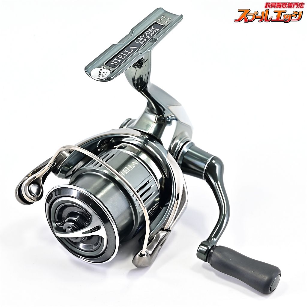 SHIMANO - シマノ 22ステラ C2000S オマケ付き SHIMANO - シマノ 22ステラ C2000S オマケ付き シマノ ステラ