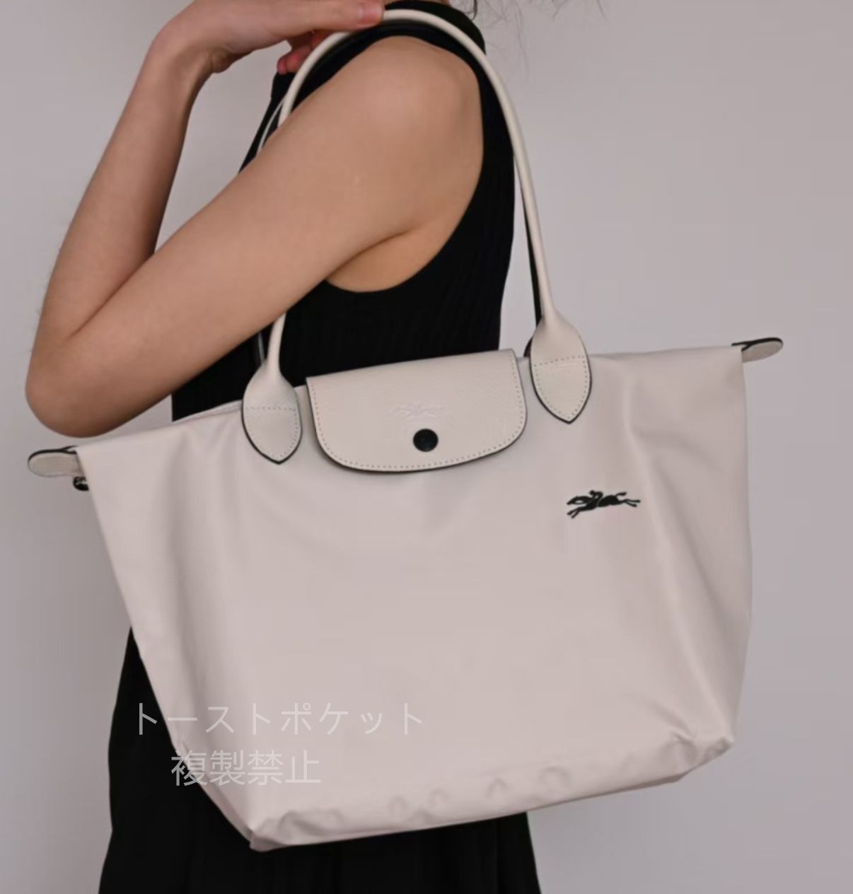 ロンシャン美品トートバッグ ロンシャン トートバッグ レディース ブランド LONGCHAMP プリ