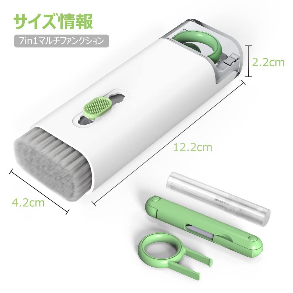 AirPods (専用出品) KeyBudz KB78678AP AirPods & AirPods Pro用AirCare クリーニング