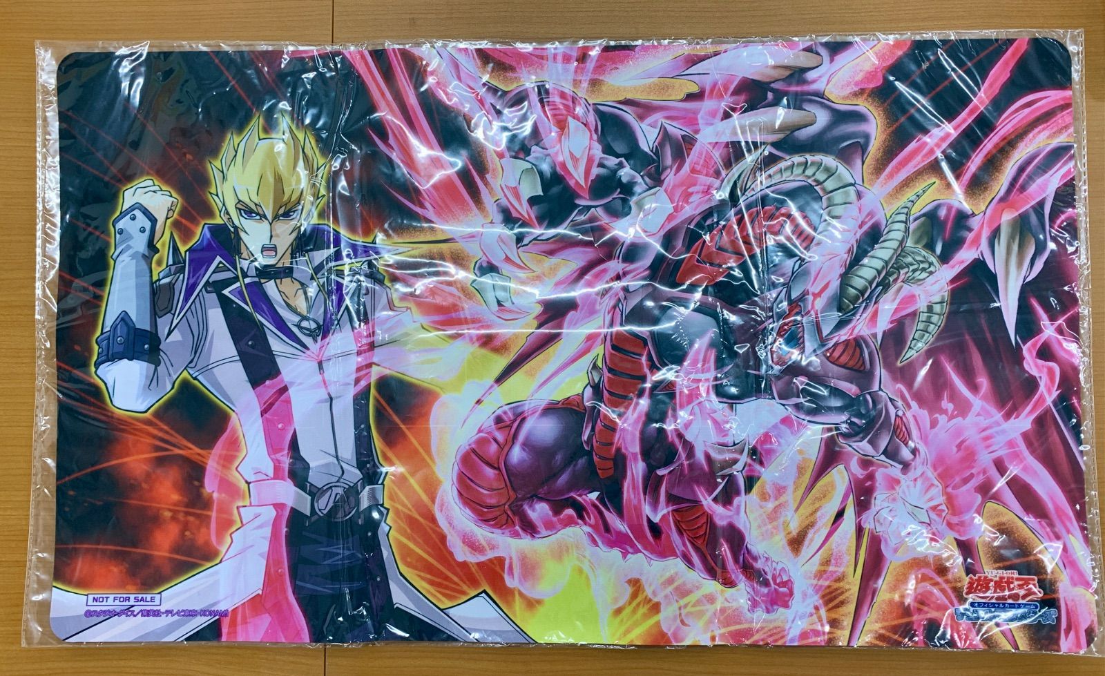 遊戯王 ジャックアトラスレッドデーモンズドラゴン プレイマット