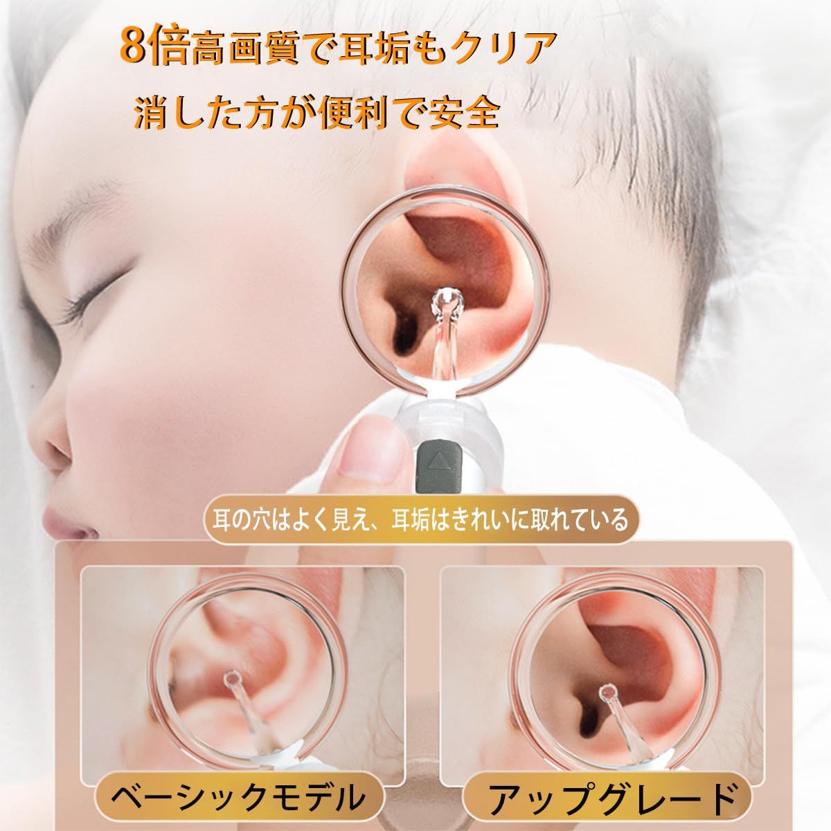 ライト 2点セット