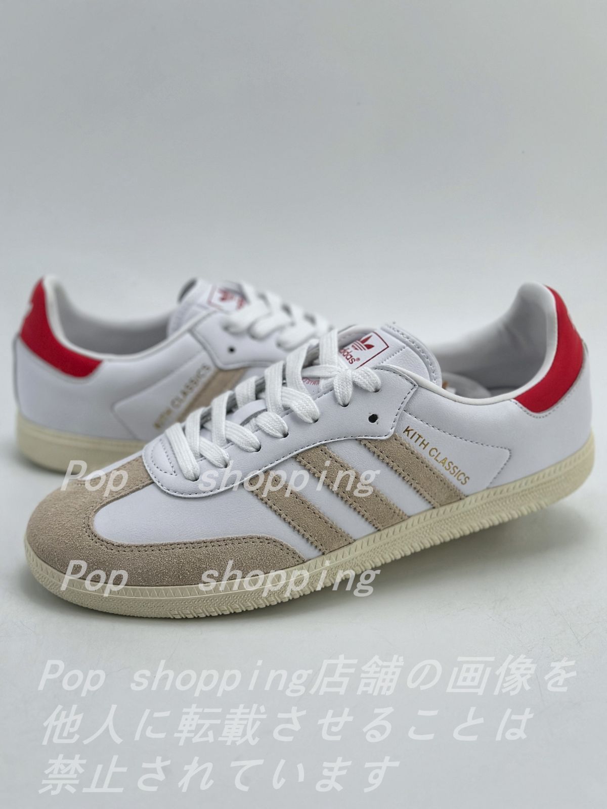 新品  Adidas Originals Samba x KITH スニーカー  靴