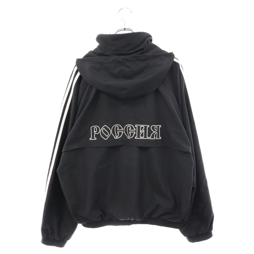 超爆安 Gosha WOVEN 18AW×adidas (ゴーシャラブチンスキー) Rubchinskiy アディダス