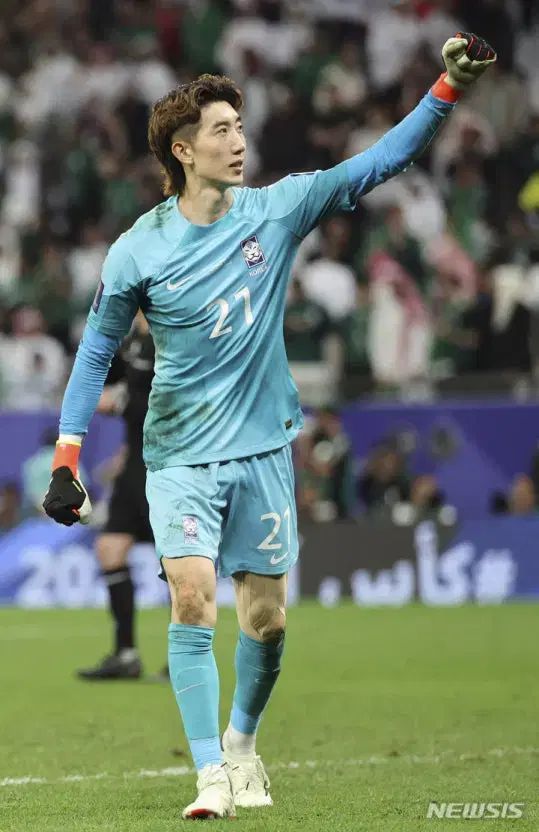 韓国国家代表 2224 gk ジャージ