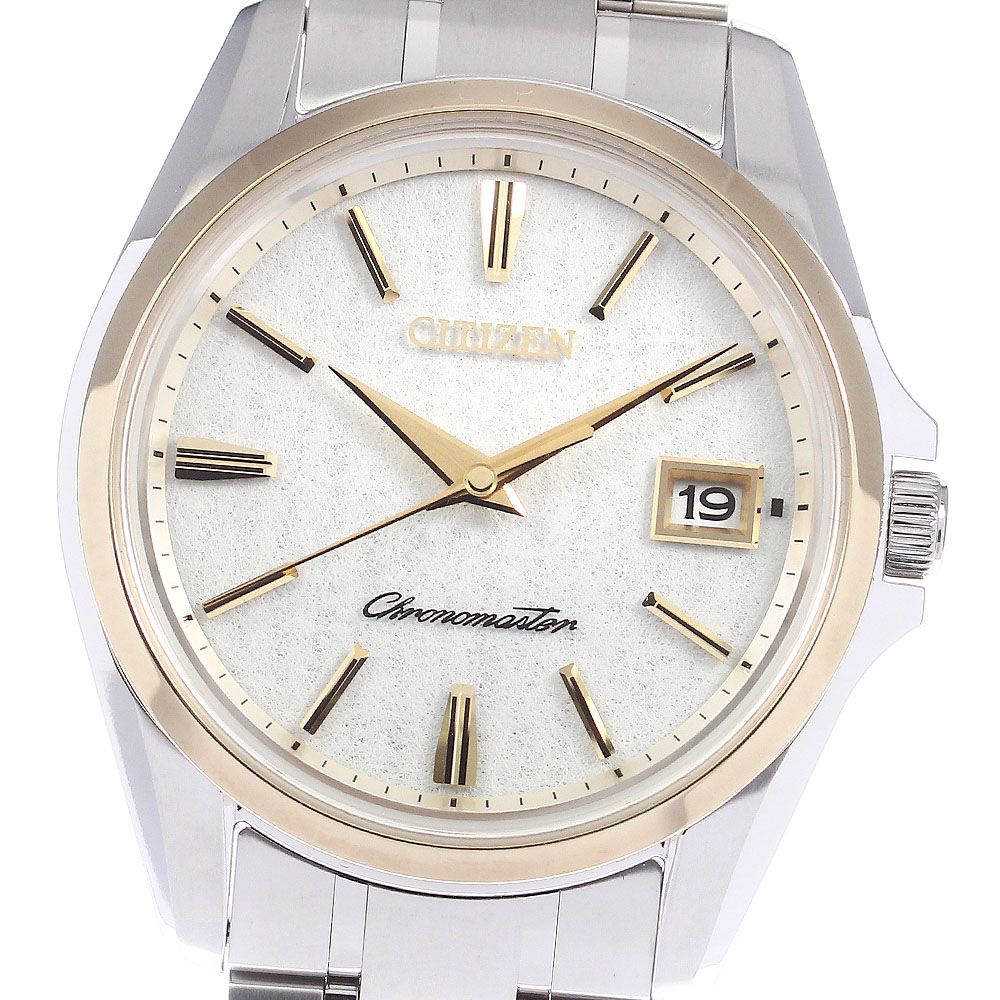 シチズン CITIZEN AQ4024-53Y ザ・シチズン エコドライブ 和紙文字板