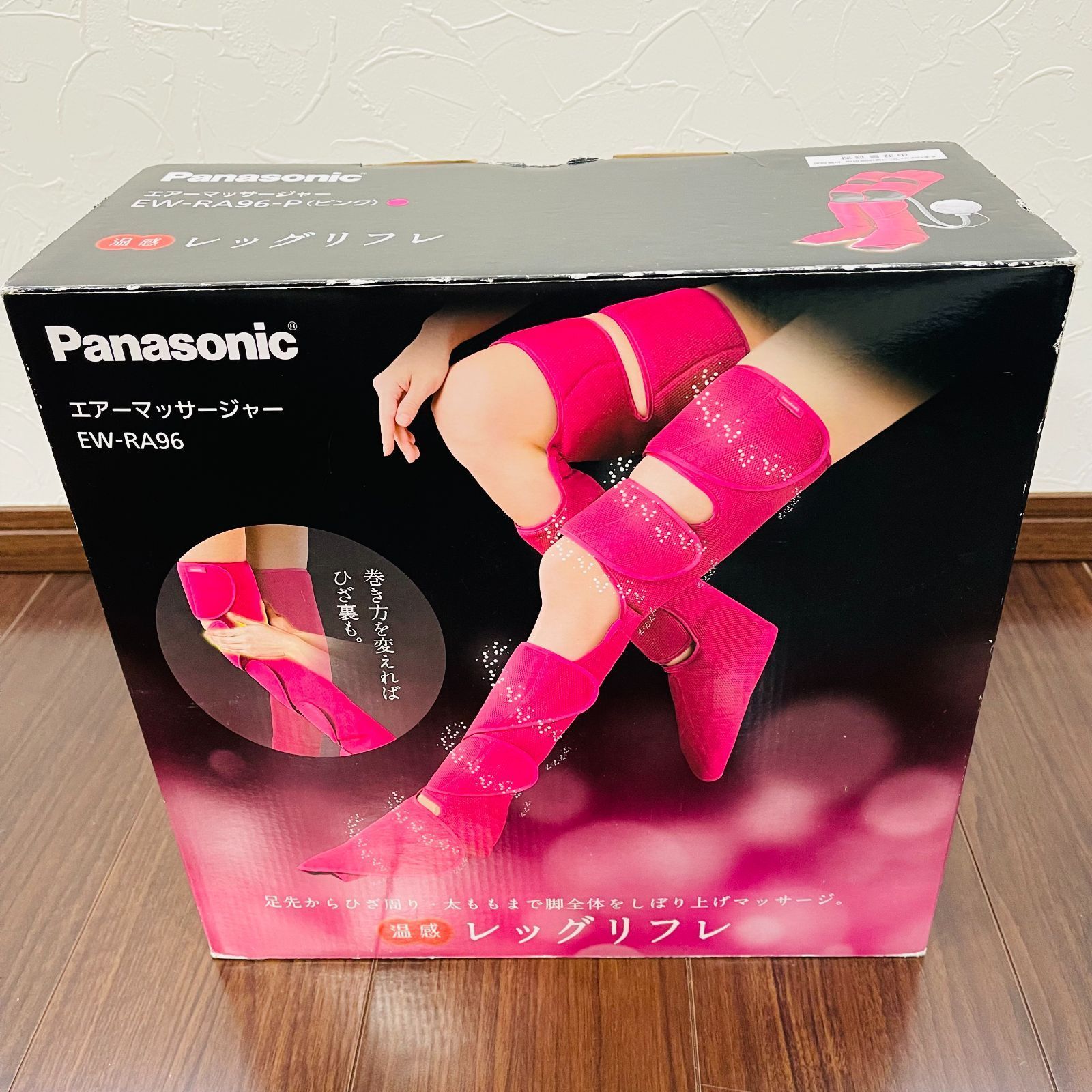 Panasonic レッグリフレ EW-RA96 - 美容/健康