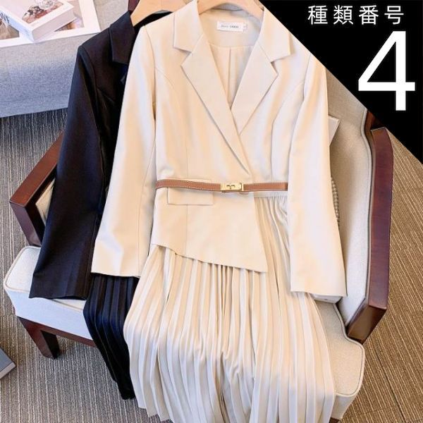 ぴーちゃんさま専用ページ 男前インテリア ナチュラルカントリー