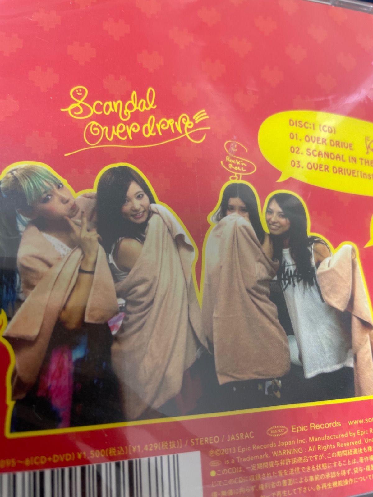 SCANDAL 17thシングル OVER DRIVE 初回生産限定盤 DVD - メルカリ