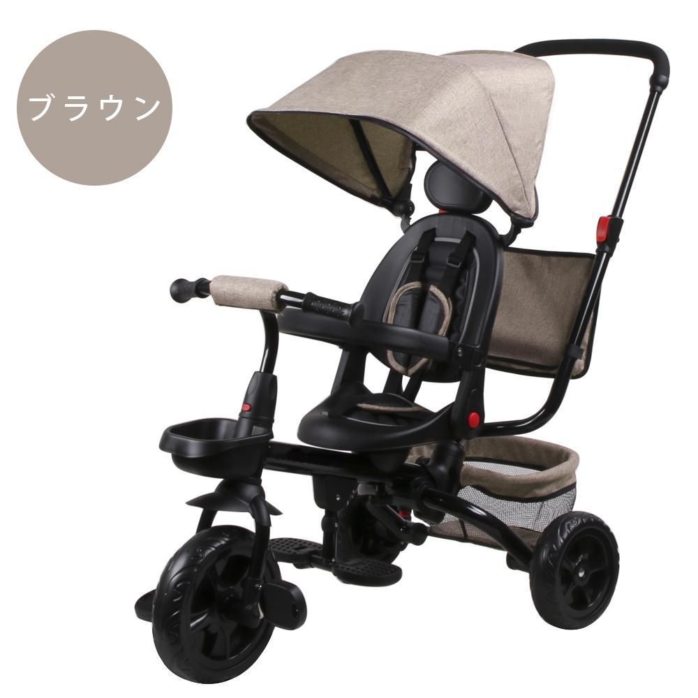 ベネトン　折りたたみ可能　三輪車　オリトリオ　2 ベネトン 折りたたみ可能 三輪車 オリトリオ 2 楽天市場】【送料無料