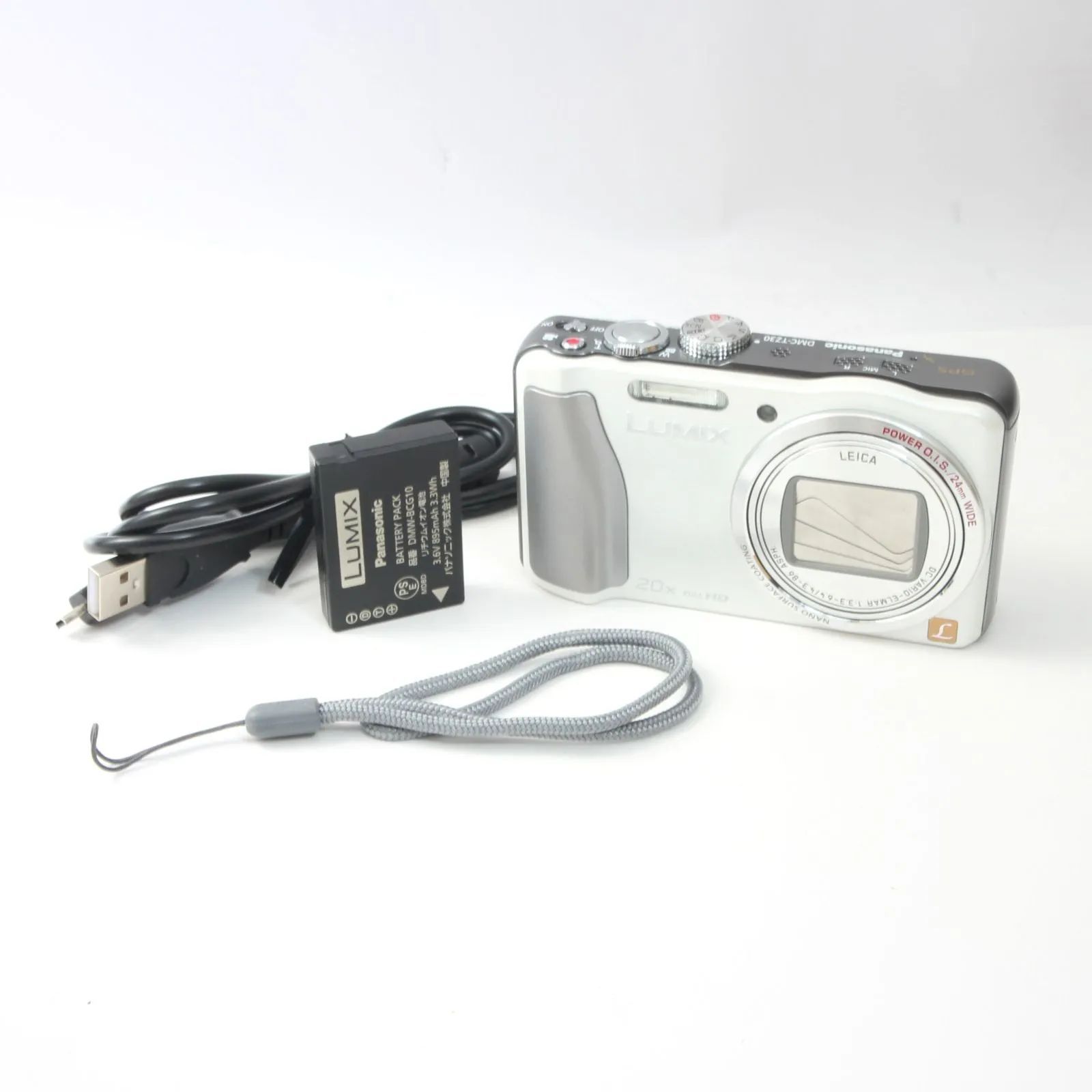 パナソニック Panasonic LUMIX DMC-TZ30 ホワイト コンパクトデジタル 