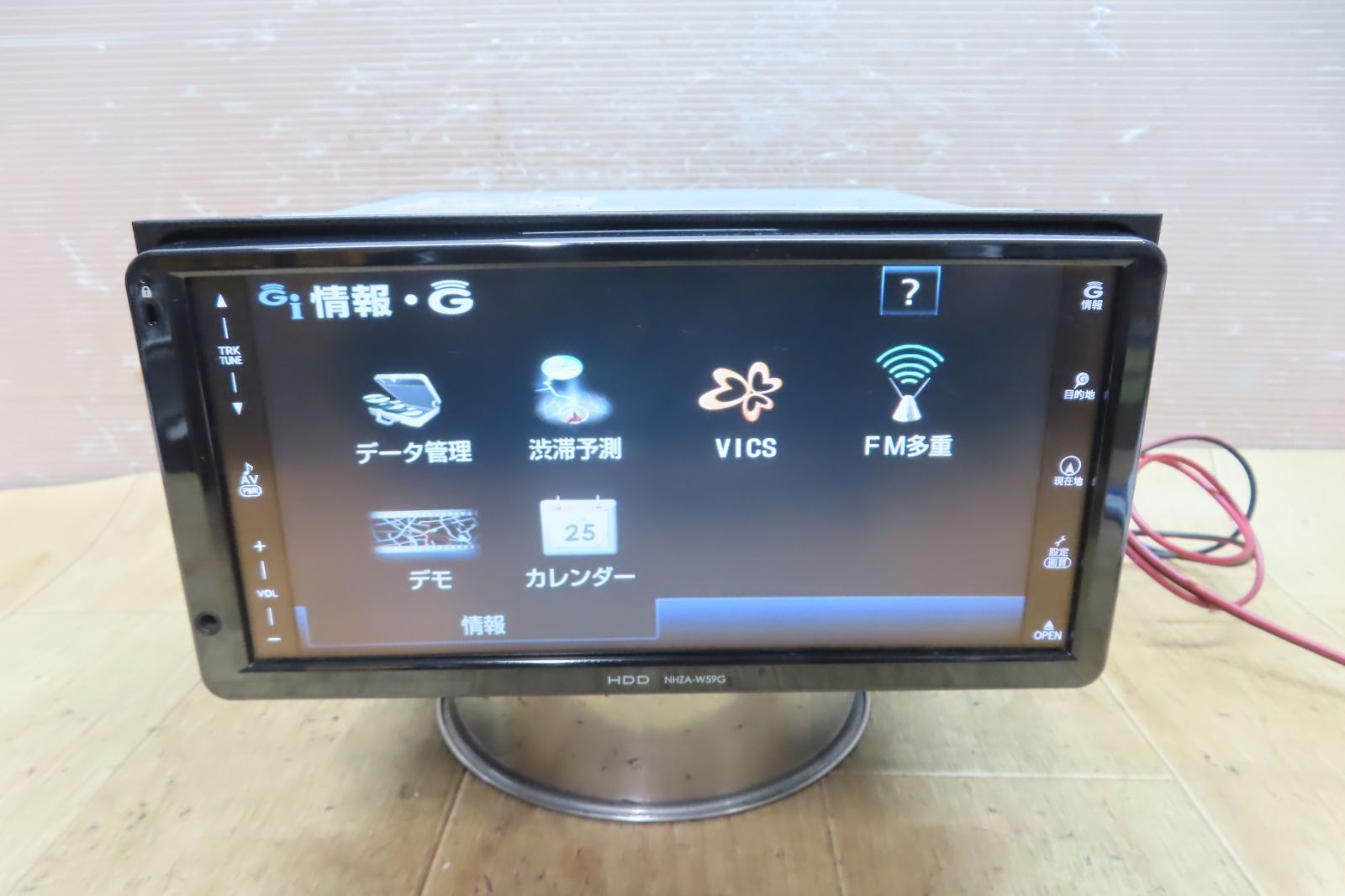 HDDナビ 地図2009年