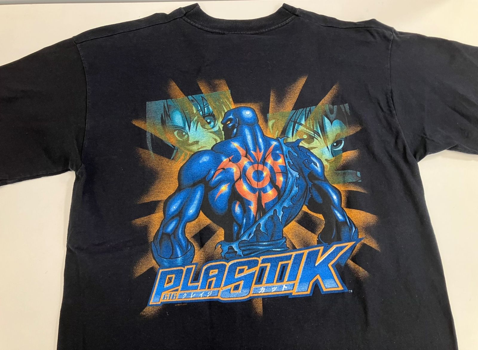 プラスティック PLASTIK 90