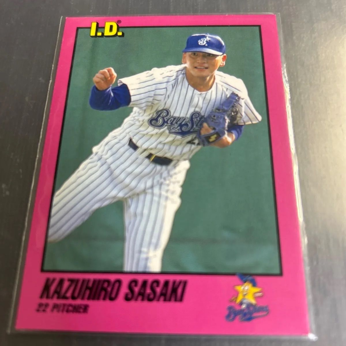1993 タカラトミープロ野球IDカード 佐々木主浩 横浜
