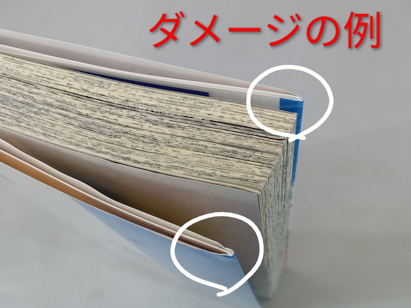 2025.10月既刊全巻】ONE PIECE ワンピース 1-112巻 コミックセット