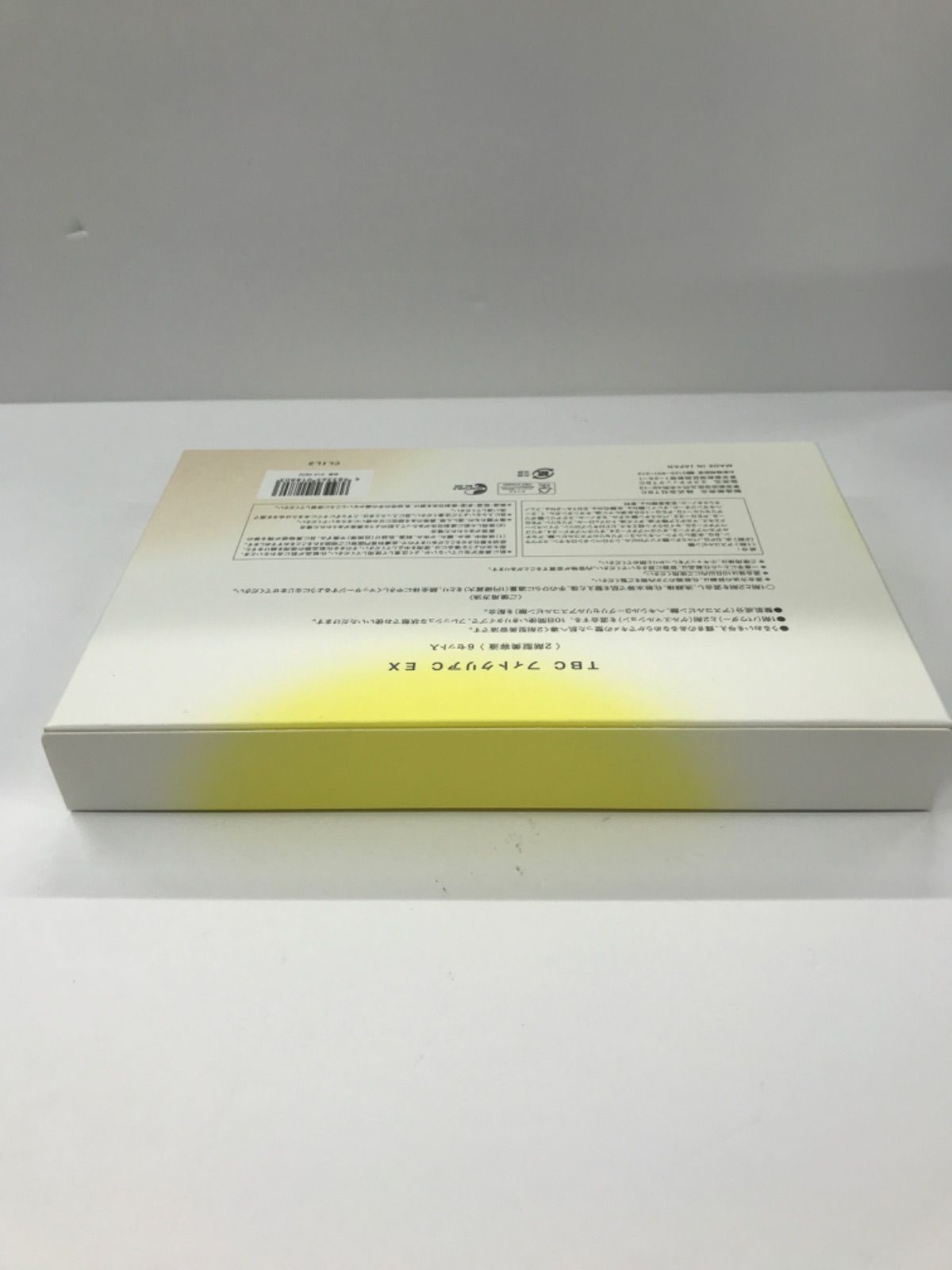 TBC フィトクリアC EX(2剤型美容液)6セット入 エステティックTBC