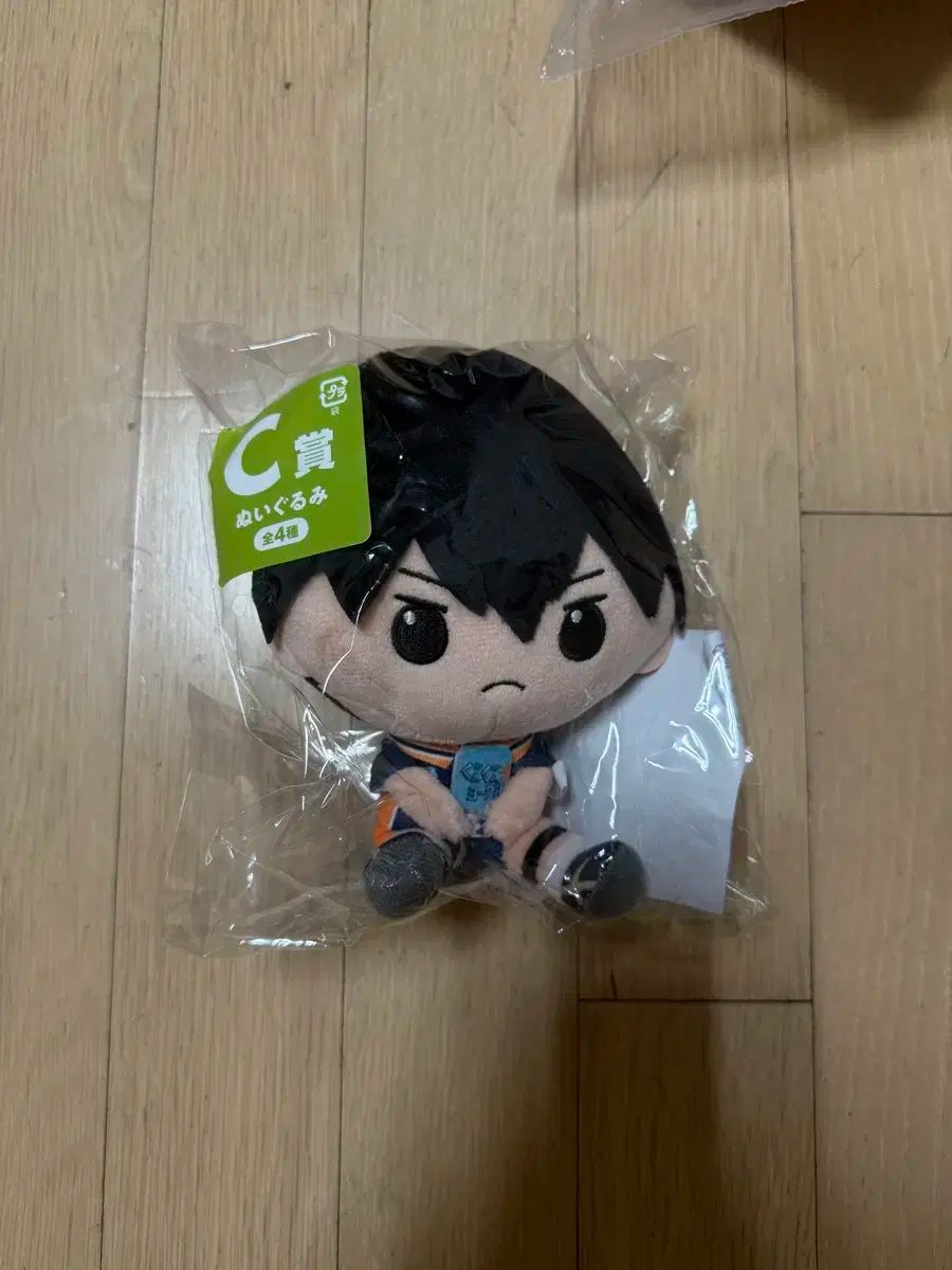 ハイキュー 影山 人形 ぬいぐるみ ぬい