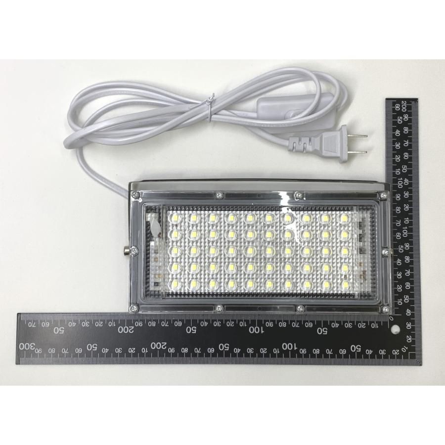 作業灯（２個セット） 軽量LED投光器（50W）ガレージ作業のお供に