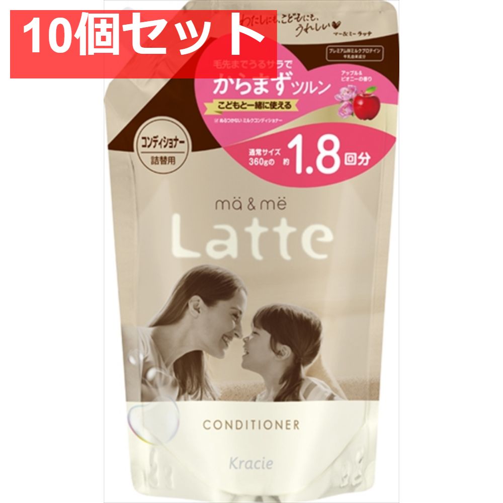 352 雪肌精 クリア ホワイトニング マスク x 2